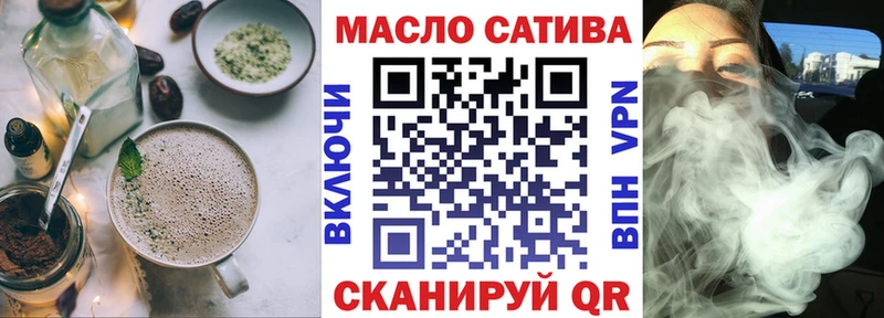 Canna-Cookies конопля  где найти   Суровикино 