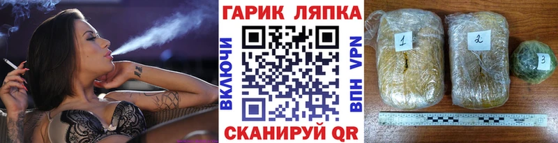 хочу наркоту  Суровикино  дарк нет формула  ГАШИШ ice o lator  kraken ССЫЛКА 