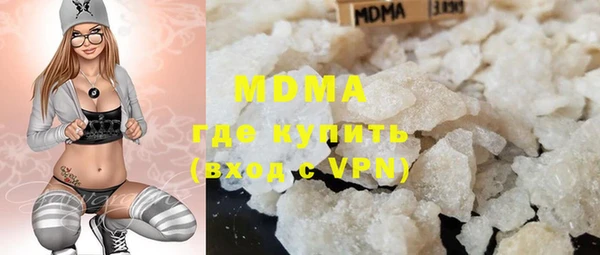 гашишное масло Липки