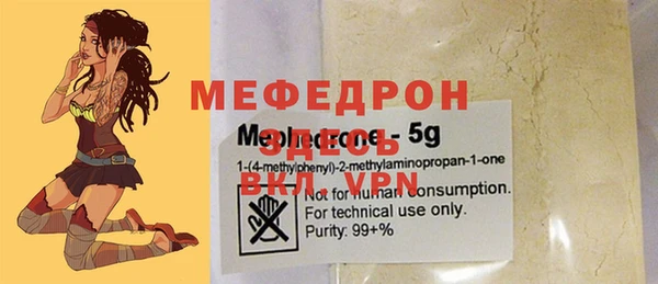 твердый Ладушкин
