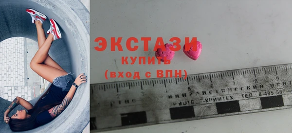 бошки Лиски