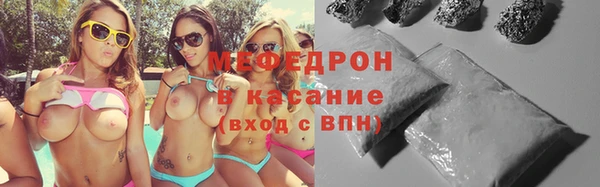 индика Лабытнанги