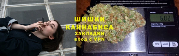 гашиш Лагань