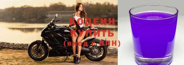 гашишное масло Липки
