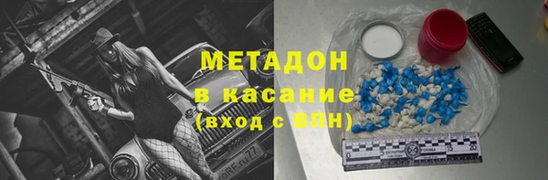 МДПВ Лихославль