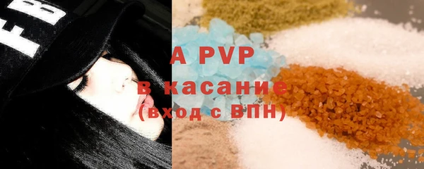 МДПВ Лихославль