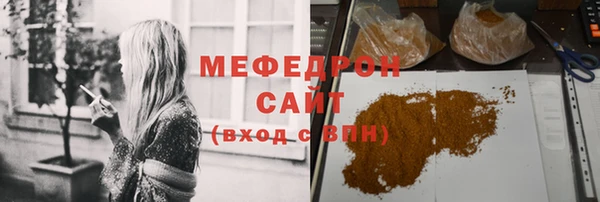 гашишное масло Липки