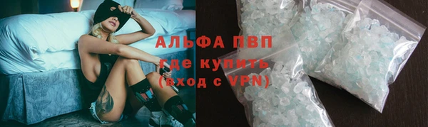 мяу мяу мука Куйбышев