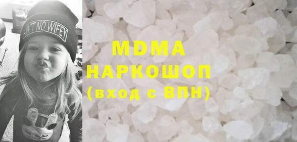 гашишное масло Липки