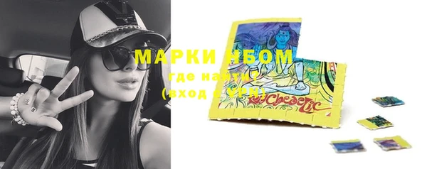 гашишное масло Липки