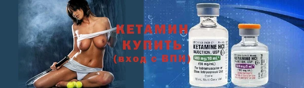 МДПВ Лихославль
