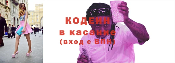 бошки Лиски