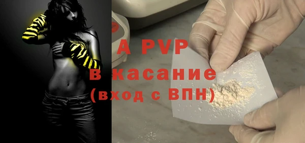 МДПВ Лихославль