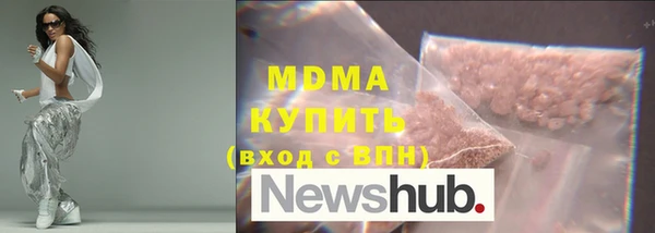бошки Лиски