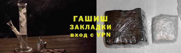 бошки Лиски
