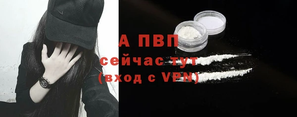 МДПВ Лихославль
