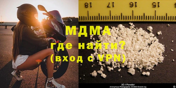 гашиш Лагань