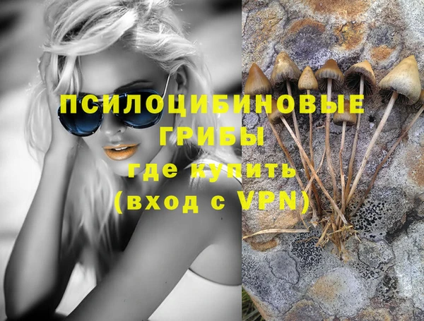 гашиш Лагань