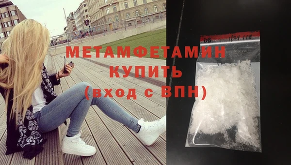 гашишное масло Липки