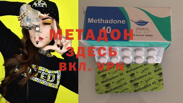 jwh Кукмор