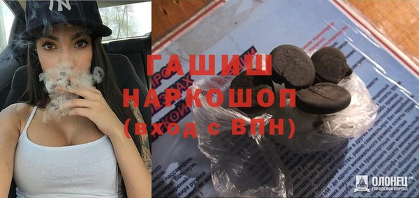 гашиш Лагань