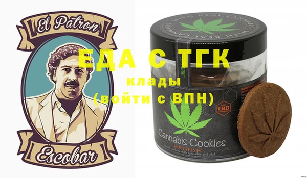 твердый Ладушкин