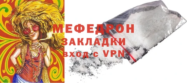 МДПВ Лихославль