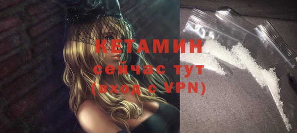 МДПВ Лихославль