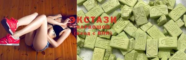 бошки Лиски