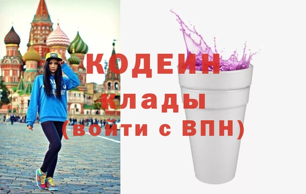 МДПВ Лихославль