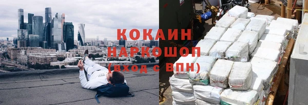 МДПВ Лихославль