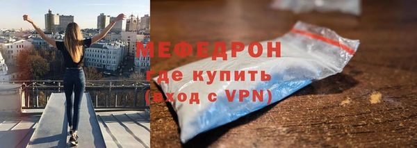 бошки Лиски