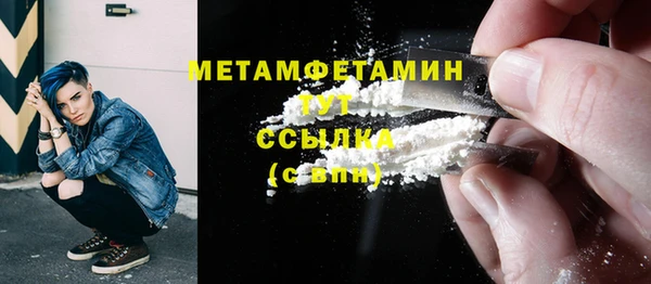 гашишное масло Липки