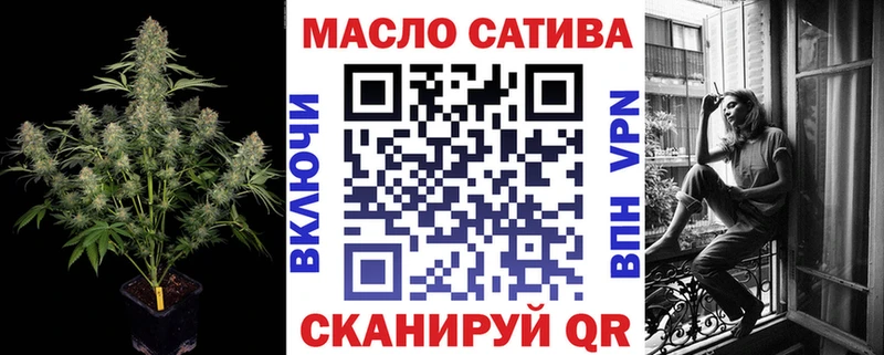 ОМГ ОМГ ссылки  Суровикино  Дистиллят ТГК вейп 